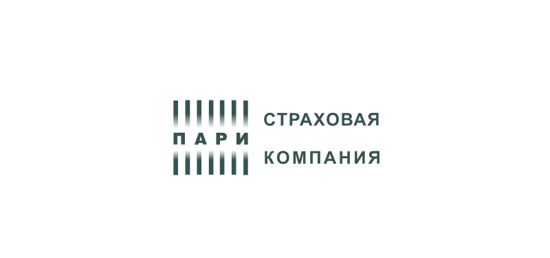 ПАРИ Страхование