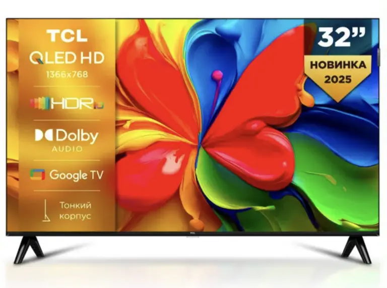 Телевизор TCL S4K, QLED, 32", HD