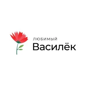 Василек