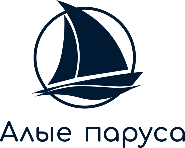 Алые Паруса