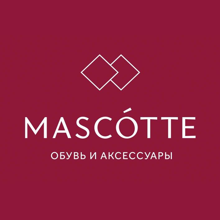 Маскотте