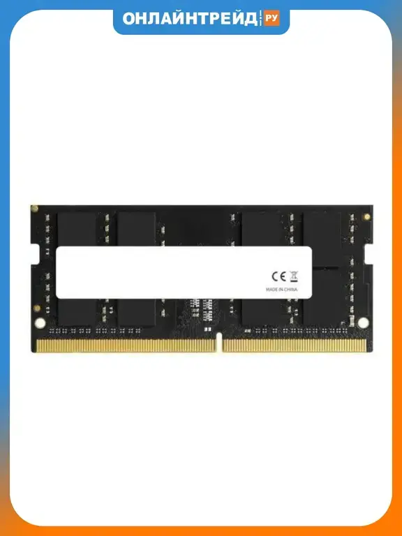 Оперативная память Foxline SO-DIMM 32GB DDR5-4800 FL4800D5S40-32G
