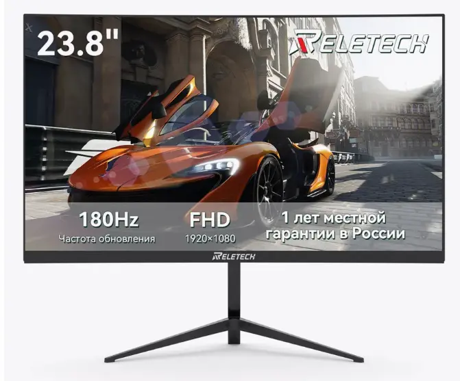 Монитор Reletech G25F180,23.8 "