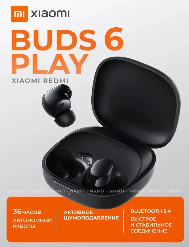 Наушники беспроводные Redmi Buds 6 Play BHR8773GL