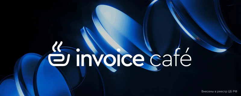 Invoice cafe