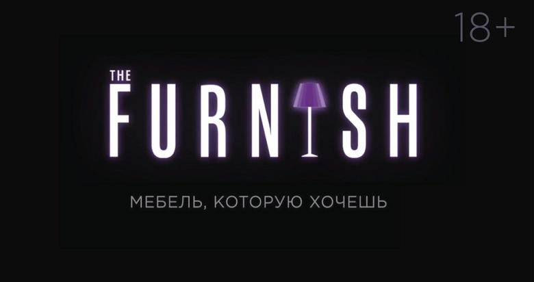 The Furnish