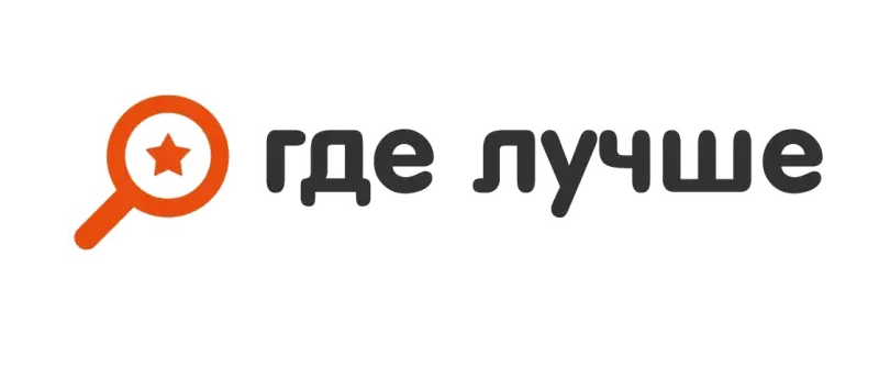 Где Лучше