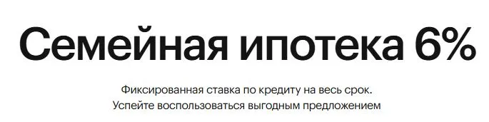 Скриншот проверки