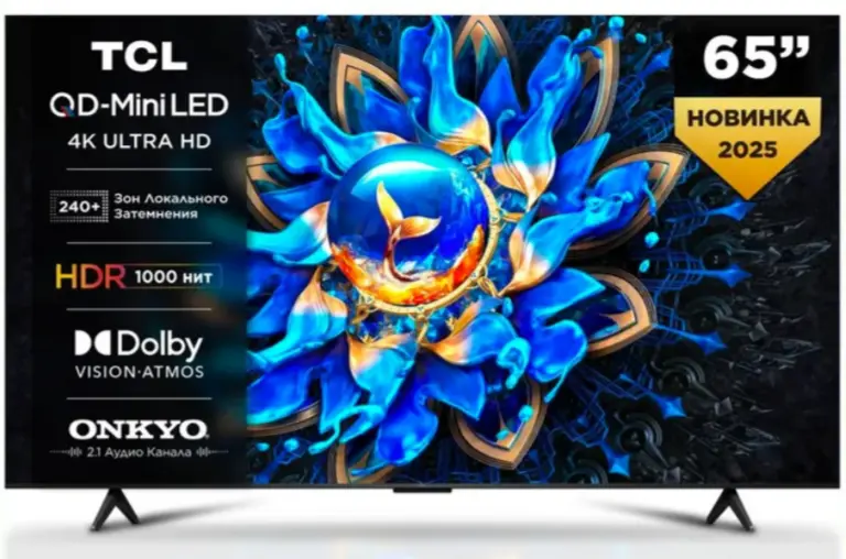 Телевизор 65" TCL Q6CS