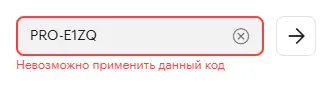 Скриншот проверки