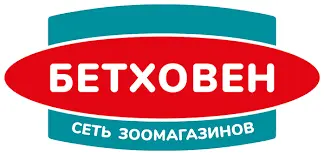 Скидка 20% на товары Бетховен