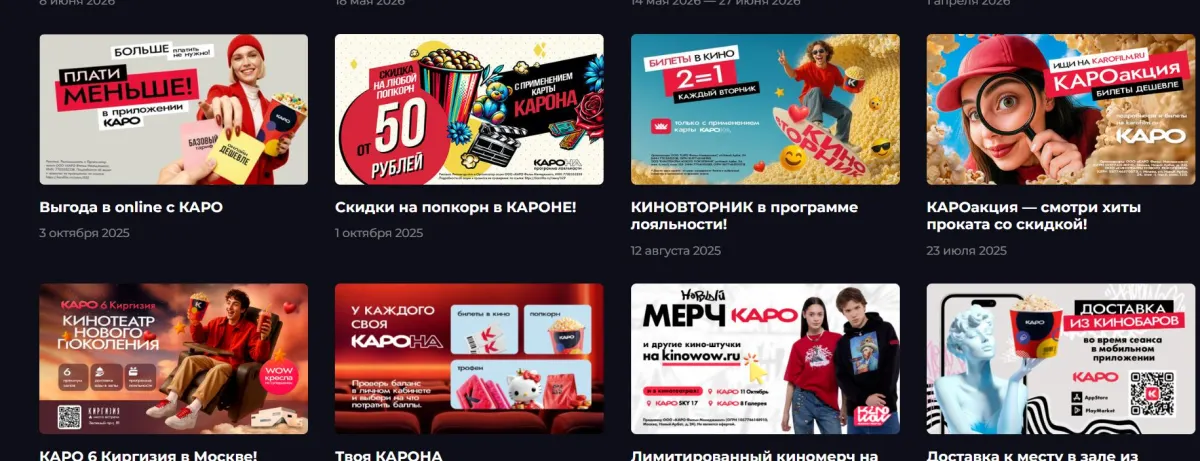 Скриншот проверки