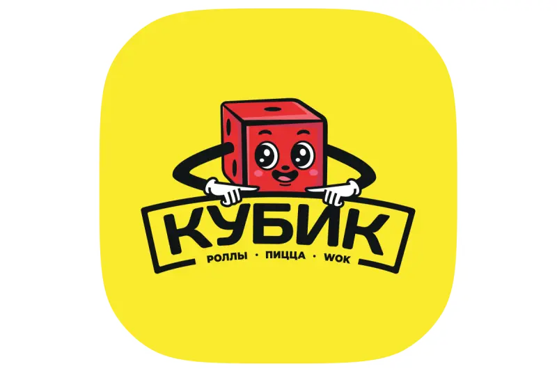 Кубик
