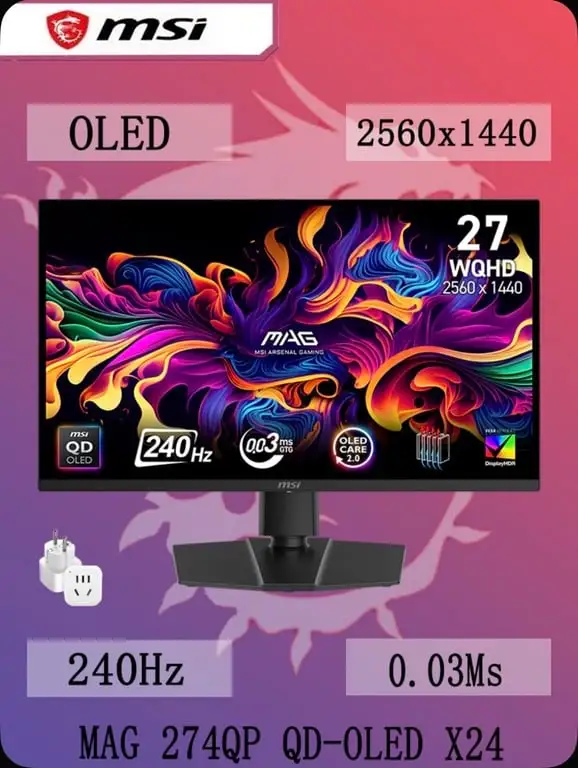 Монитор 27" MSI MAG 274QP, OLED, 240 Гц