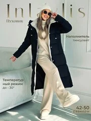 Пуховик Inlavlis