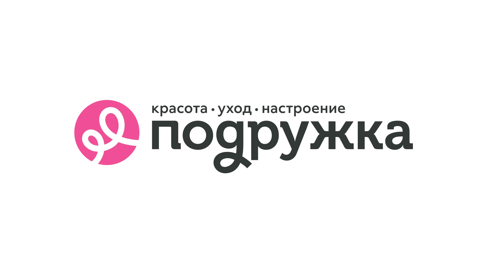 Скидка 35% на любые заказы онлайн