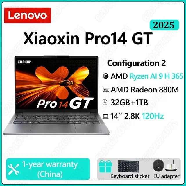 Ноутбук Lenovo Xiaoxin Pro14 GT 2025 AI7 / AI9 32ГБ 1ТБ 14" 2.8K 120Гц