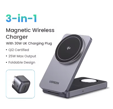 Беспроводная зарядка Qi2 UGREEN 3-в-1 MFi 25 Вт