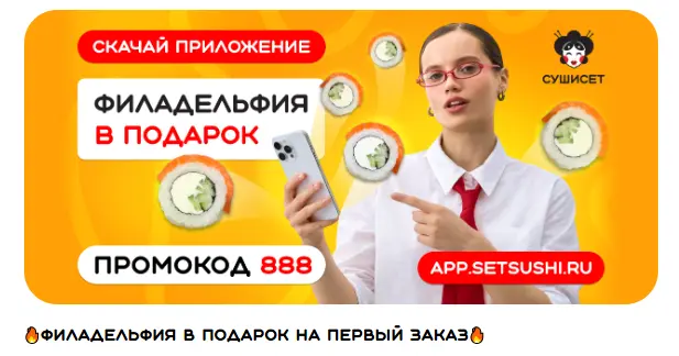 Скриншот проверки