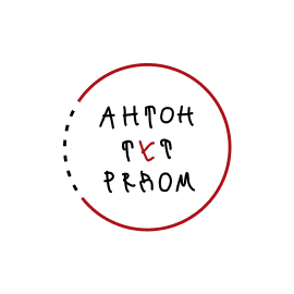 Антон тут Рядом