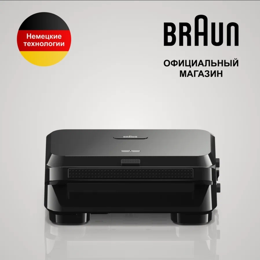 Гриль для сендвичей Braun SnackMaker 5 SM5000 (Цвет: Черный)