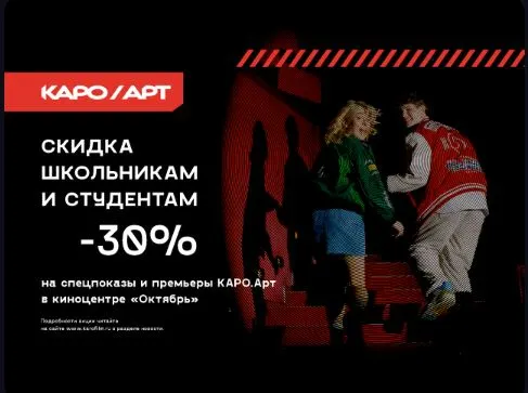 Скриншот проверки