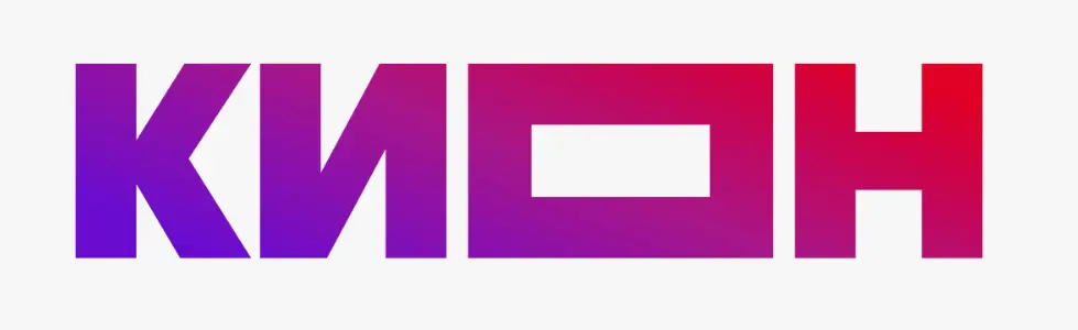 Бесплатный период 30 дней на КИОН + Premium