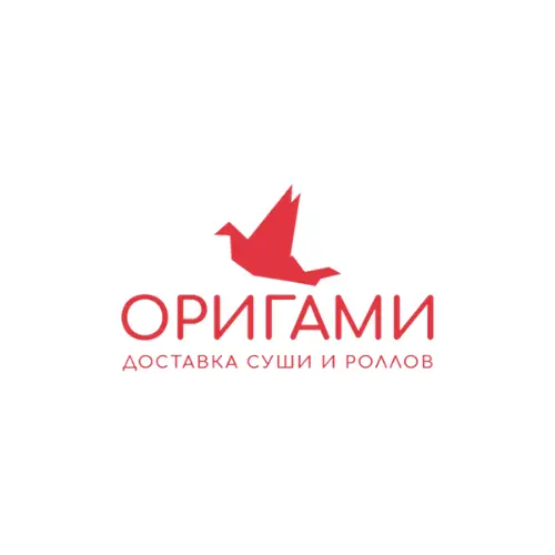 Оригами