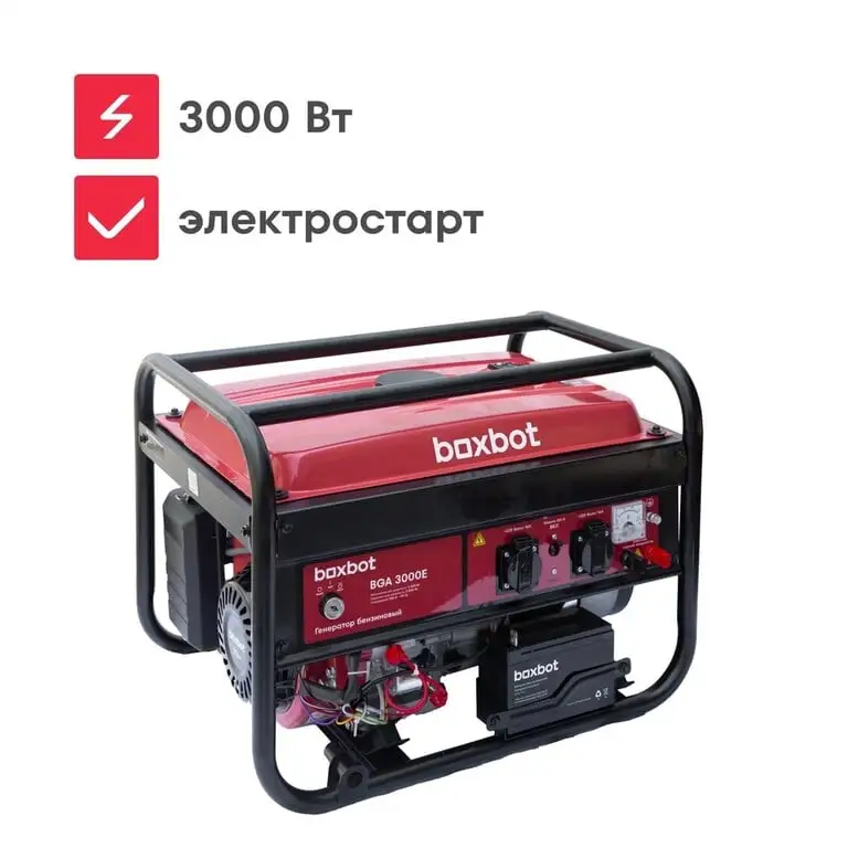 Генератор бензиновый Boxbot