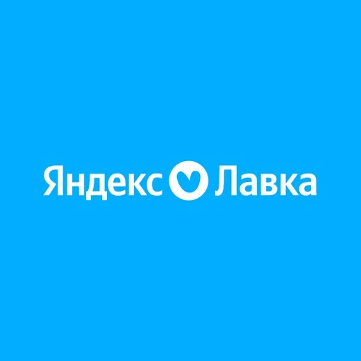 Скидка 52% от 900 руб (первый заказ)