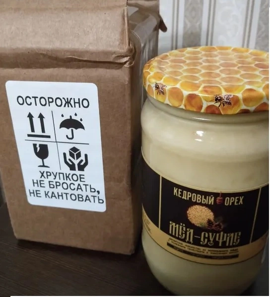Мед суфле с кедровым орехом, крем мед 410 г за 401 руб. по карте ОЗОН