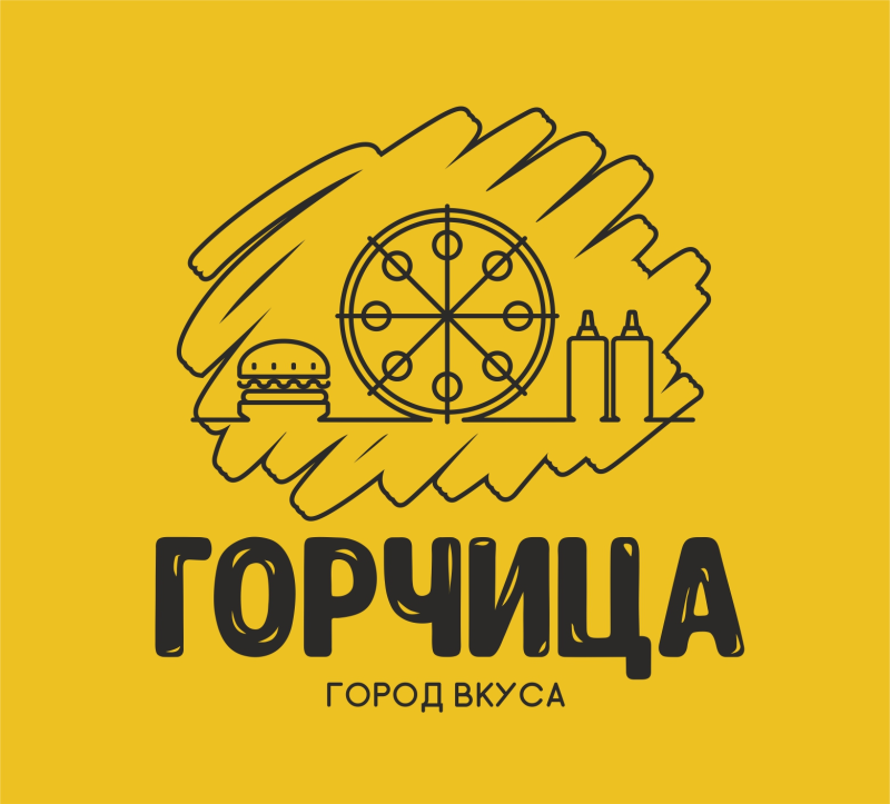 Горчица