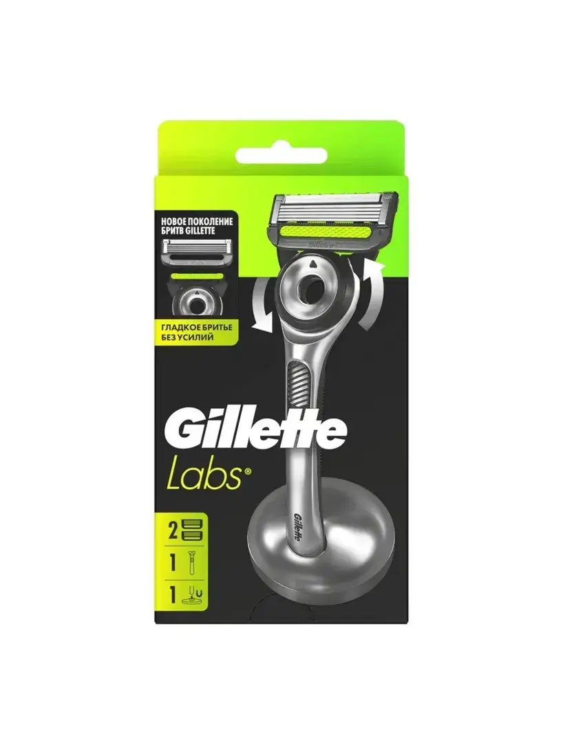 Бритвенный станок Gillette Labs