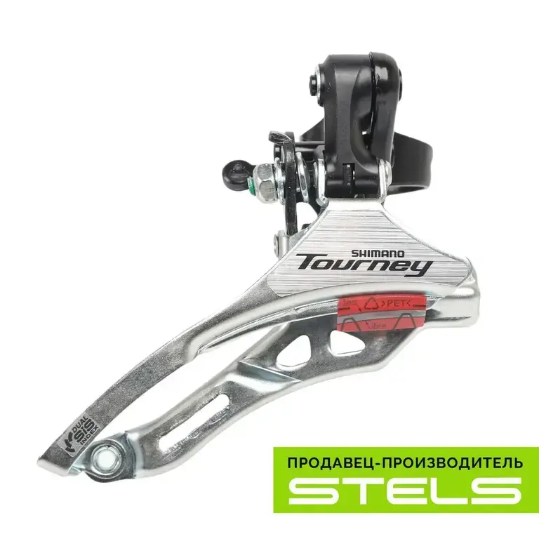 Переключатель скоростей велосипеда передний SHIMANO FD-TY300 SuperHIT+