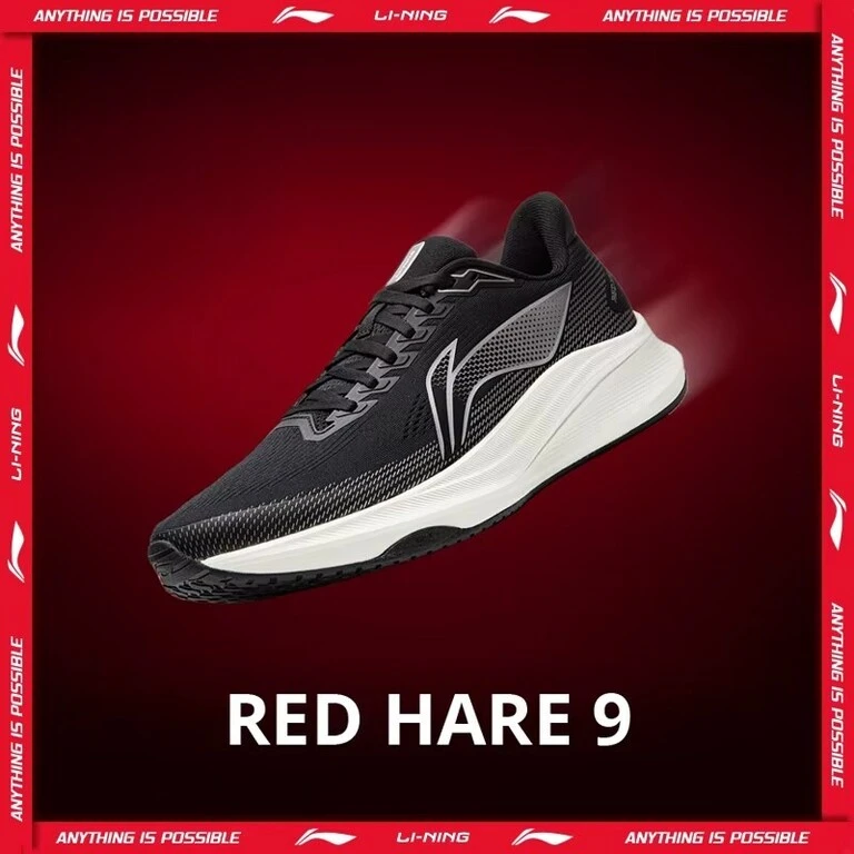 Мужские кроссовки Li-Ning RED HARE 9
