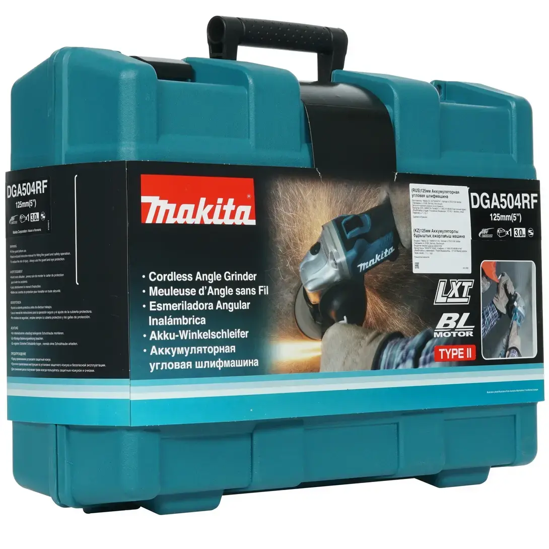 Углошлифовальная машина (УШМ) Makita DGA504RF LXT 18V