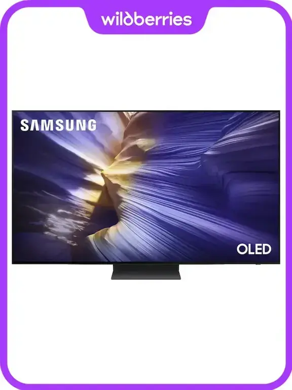 Телевизор Samsung OLED 55" QE55S90FAUXCE 4K Ultra HD Smart TV