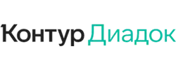 Контур Диадок