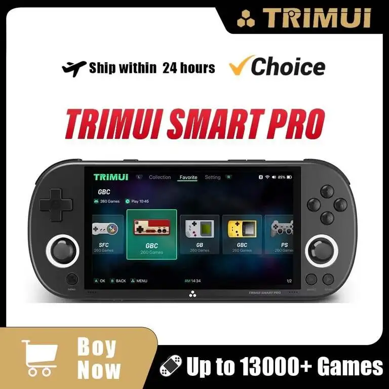 Портативная игровая консоль Trimui Smart Pro