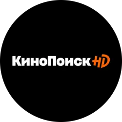 60 дней подписки Кинопоиск по ссылке в описании