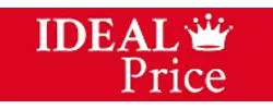 Идеальная цена