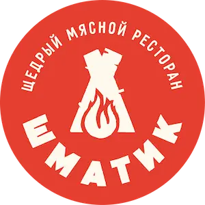 Шматик