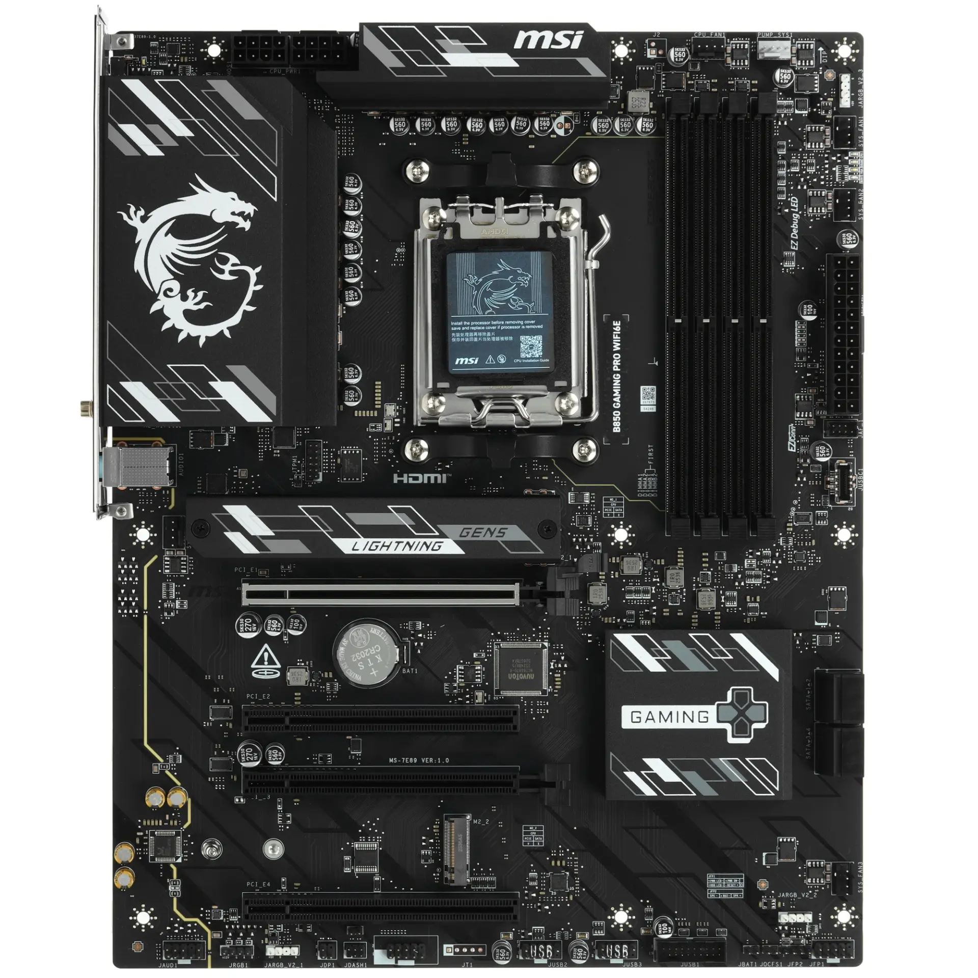 Материнская плата MSI B850 GAMING PRO WIFI6E