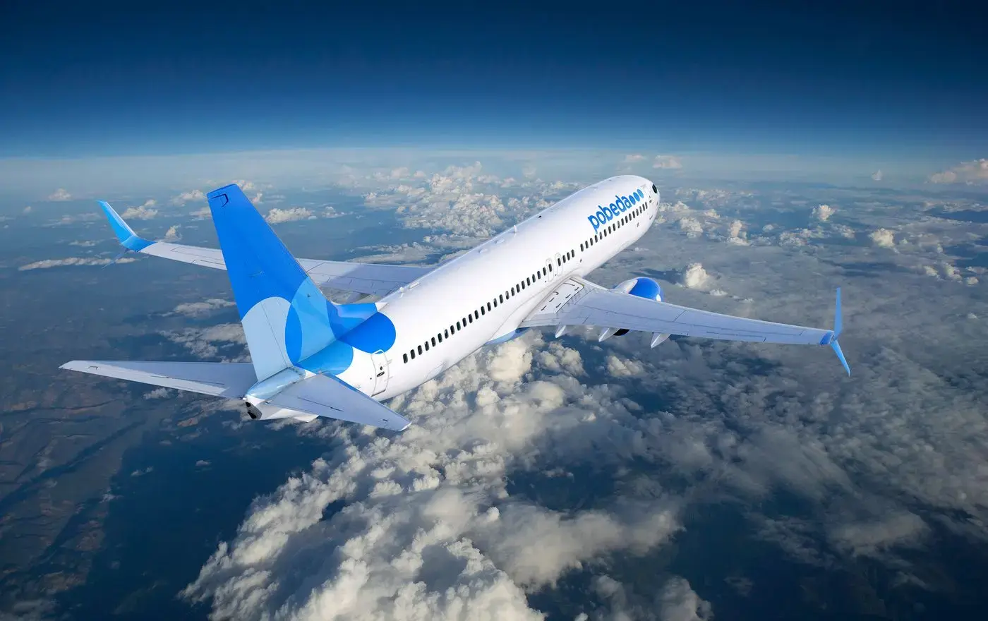 Российский лоукостер Победа