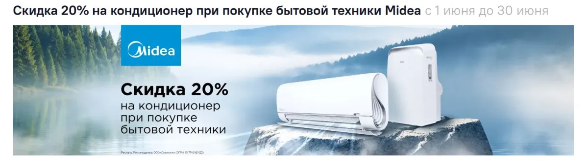 Скриншот проверки