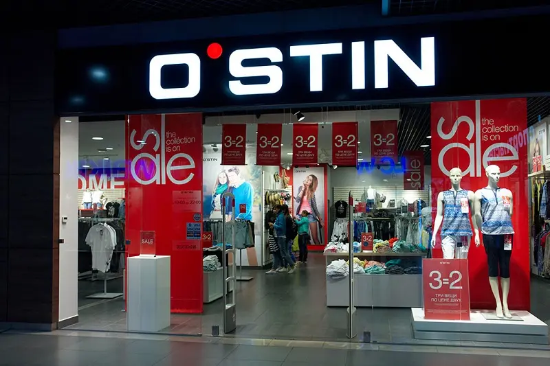 Как сэкономить в O'STIN в 2026 году: распродажи, аутлет, программа лояльности и промокоды
