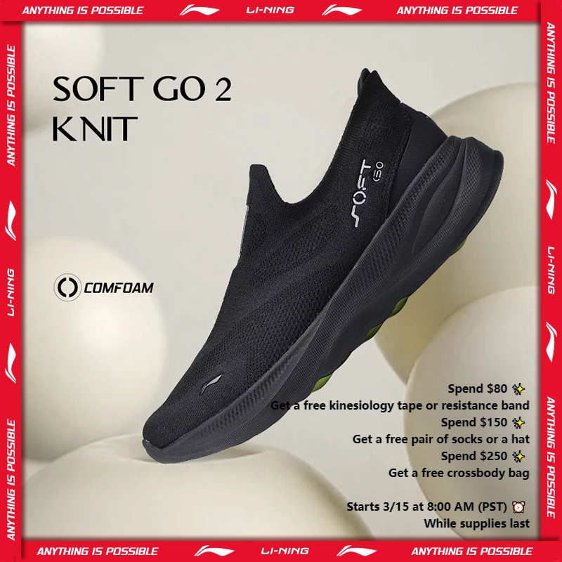 Мужские повседневные прогулочные туфли Li-Ning SOFT GO 2 KNIT без шнуровки