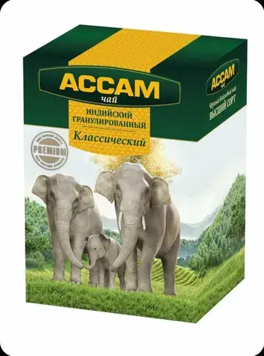Чай индийский гранулированный "Assam" 500 гр