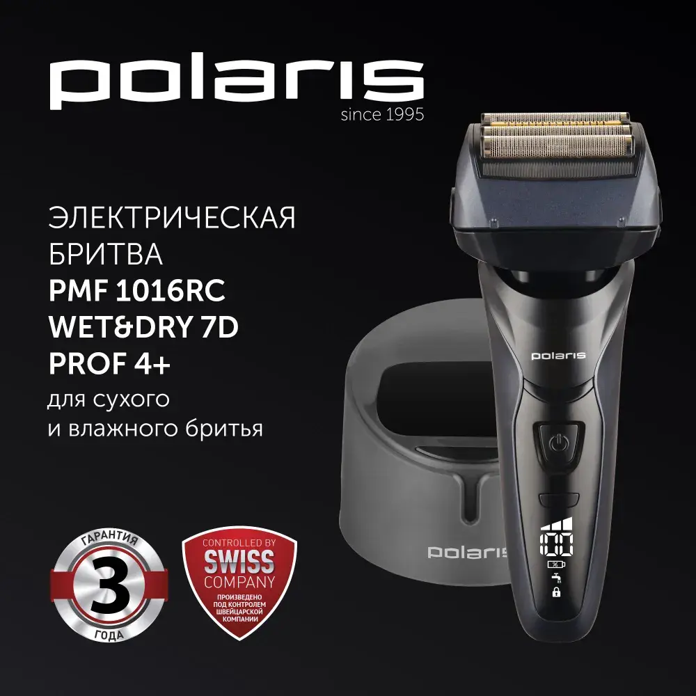 Polaris Электробритва PMF 1016RC