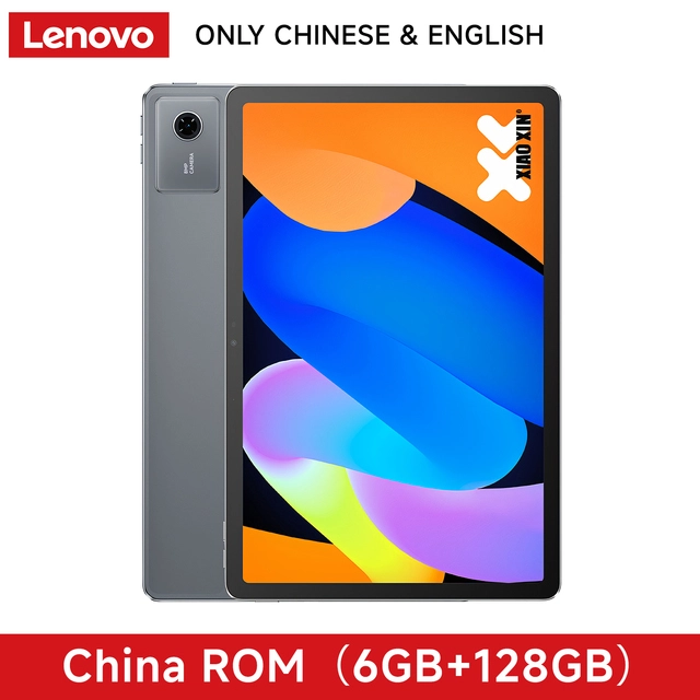 Планшет Lenovo Xiaoxin Pad 11 2025, 128/256 ГБ, Android